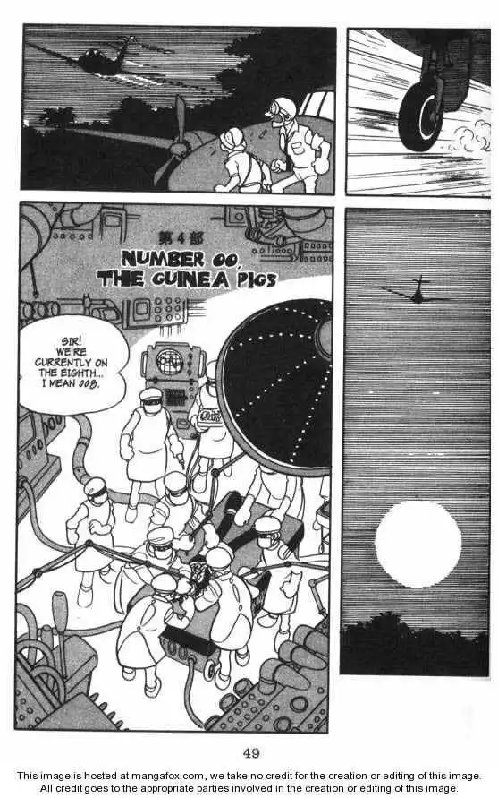 Cyborg 009 Chapter 4 1